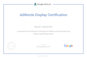 Google AdWords Display Certificate