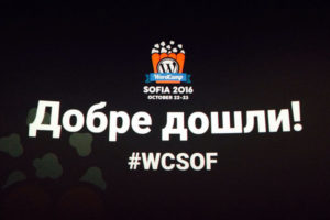 wordcamp sofia 2016