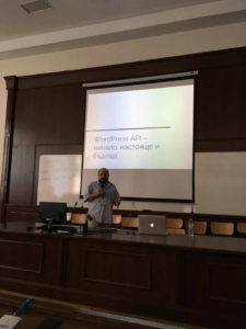 WordCamp Varna
