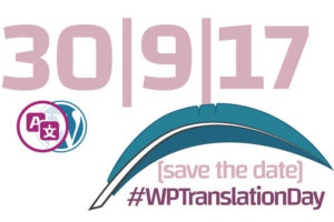 Sofia WordPress Translation Day 3