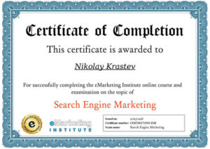eMarketing Institute - Search Engine Marketing Certificate